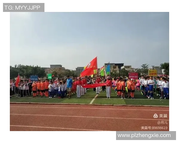 上虞足球明星潘的成长之路与梦想追逐的精彩故事