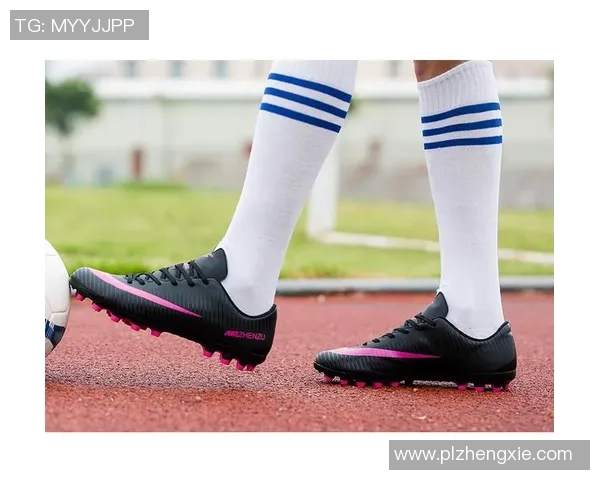 探索AG钉足球鞋的魅力与性能，助你在球场上尽显风采与实力