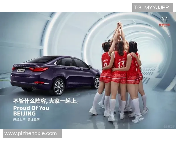 成都排球队排球意识创新高引领全国水平提升新篇章