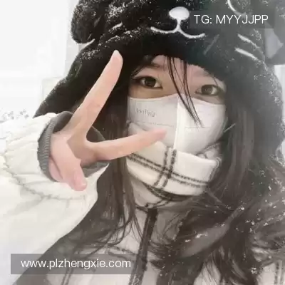 阮妃知